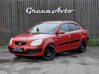 2006 Kia Rio II, красный, 300000 рублей, вид 1