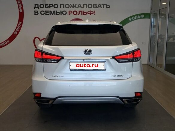 2021 Lexus RX 300 IV Рестайлинг, белый, 4850000 рублей - вид 18