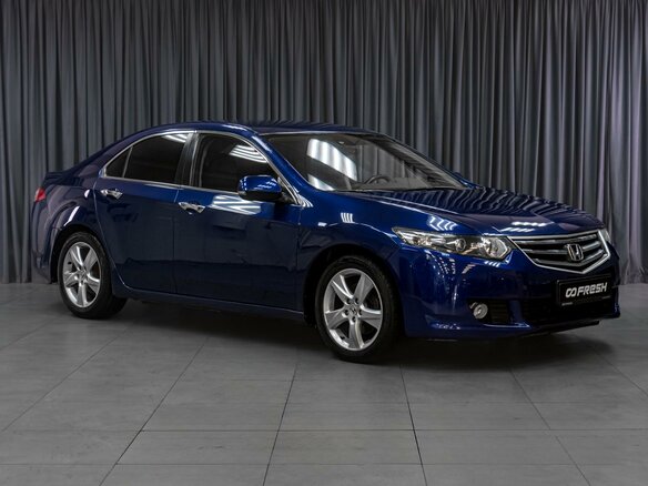 2008 Honda Accord VIII, синий, 999000 рублей