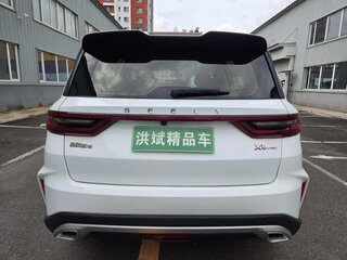 2021 Geely Vision X6 Pro, белый, 1210000 рублей, вид 5