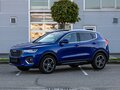 2020 Haval H4, синий, 1755000 рублей