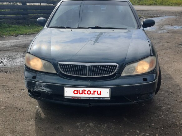 2001 Nissan Maxima V (A33), зелёный, 250000 рублей