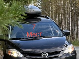 2007 Mazda 5 I (CR), чёрный, 685000 рублей, вид 1