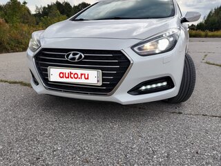 2015 Hyundai i40 I Рестайлинг, белый, 1599000 рублей, вид 1