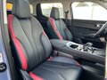 2024 Haval H3 I, серый, 2390000 рублей - вид 10