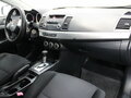 2008 Mitsubishi Lancer X, серый, 619000 рублей - вид 10