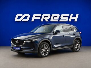 2020 Mazda CX-5 II, синий, 3149777 рублей, вид 5