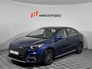 2024 Omoda S5, синий, 1379000 рублей, вид 1