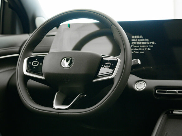 2026 Changan UNI-S I Рестайлинг, белый, 3149000 рублей - вид 27