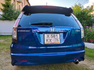 2013 Honda Stream II Рестайлинг, синий, 1690000 рублей, вид 5