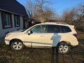 2013 Subaru Forester IV, белый, 1650000 рублей - вид 7
