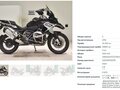 2015 BMW R 1200 GS, чёрный, 1199000 рублей