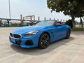 2022 BMW Z4 20i III (G29) Рестайлинг, синий, 4632353 рублей