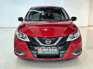 2023 Nissan Tiida II (China Market), красный, 1070000 рублей, вид 2