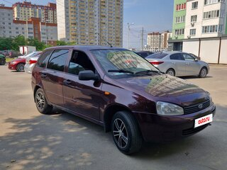 2013 Lada (ВАЗ) Kalina I, пурпурный, 200000 рублей, вид 2