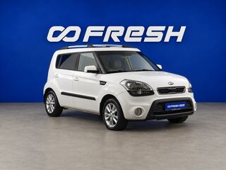 2013 Kia Soul I Рестайлинг, белый, 1060046 рублей, вид 1
