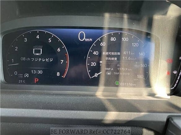 2022 Honda Stepwgn Spada VI, чёрный, 1930000 рублей - вид 12