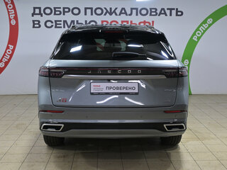 2024 Jaecoo J8, серый, 3049000 рублей, вид 5