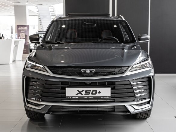 2026 Belgee X50+, серый, 2699990 рублей - вид 25