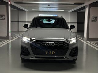 2024 Audi Q5 L 40 TFSI II (FY) Рестайлинг, серый, 4690000 рублей, вид 2