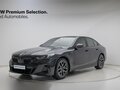 2025 BMW 5 серии 520i VIII (G60/G61/G68), серый, 6300000 рублей