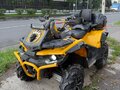 2021 Stels ATV-650 Guepard Trophy, жёлтый, 680000 рублей - вид 7