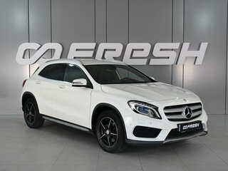 2015 Mercedes-Benz GLA 250 I (X156), белый, 2149000 рублей, вид 1
