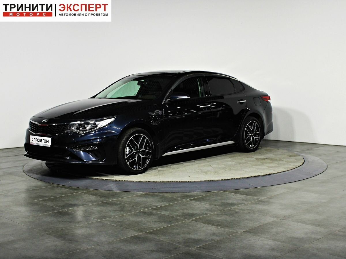 Открыть фотографии: Kia Optima IV Рестайлинг