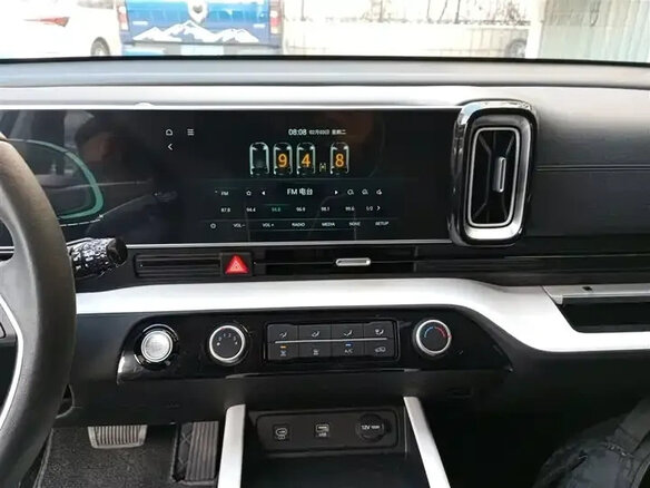 2023 Hyundai ix35 II Рестайлинг, серый - вид 13