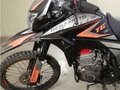 2025 Regulmoto TE PR, чёрный, 150000 рублей - вид 2