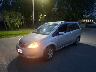 2008 Opel Zafira B Рестайлинг, серый, 340000 рублей, вид 1