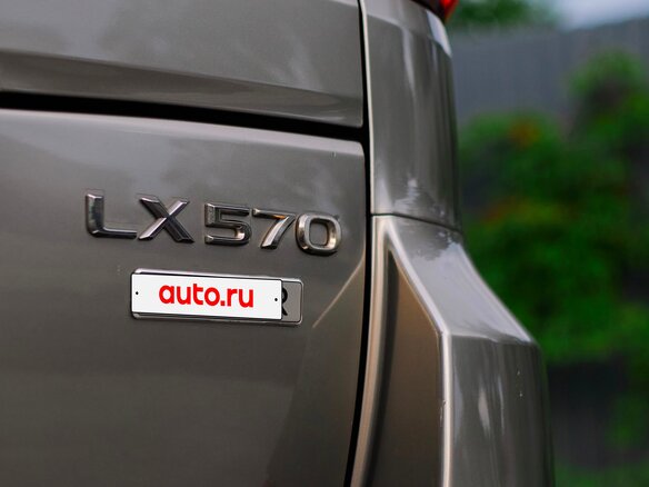 2018 Lexus LX 570 III Рестайлинг 2, серый, 8000000 рублей - вид 20
