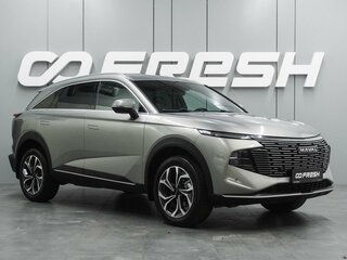 2025 Haval F7 II, серый, 2799000 рублей, вид 1