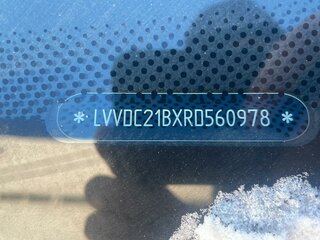 2024 Omoda S5, белый, 1358500 рублей, вид 5