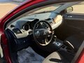 2008 Mitsubishi Lancer X, красный, 697000 рублей - вид 10