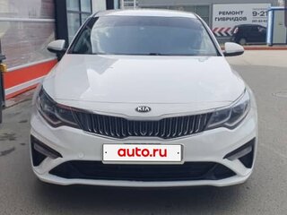 2019 Kia Optima IV Рестайлинг, белый, 1170000 рублей, вид 2