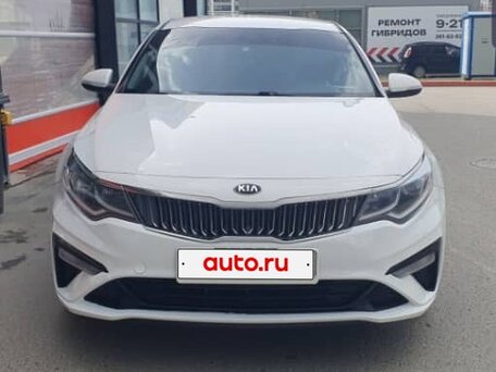 2019 Kia Optima IV Рестайлинг, белый, 1250000 рублей, вид 2