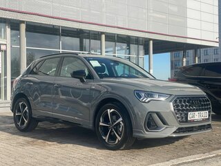 2026 Audi Q3 35 TFSI II (F3), серый, 3869000 рублей, вид 4