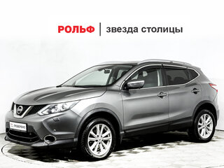 2017 Nissan Qashqai II, серый, 1408000 рублей, вид 1