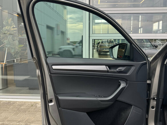 2019 Skoda Kodiaq I, серебристый, 1950000 рублей - вид 8