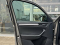 2019 Skoda Kodiaq I, серебристый, 1950000 рублей - вид 8
