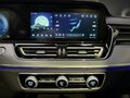 2025 Hongqi HS5 I Рестайлинг, чёрный, 5390000 рублей - вид 10