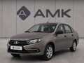 2026 Lada (ВАЗ) Granta I Рестайлинг, серый, 1121000 рублей