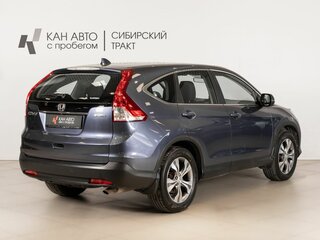 2014 Honda CR-V IV, синий, 1842900 рублей, вид 3