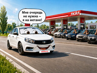 2021 Lada (ВАЗ) Vesta CNG I, белый, 815000 рублей, вид 2