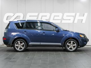 2008 Mitsubishi Outlander II, синий, 969000 рублей, вид 5
