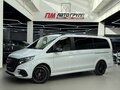 2026 Mercedes-Benz V-Класс Long 300 d длинный III (W447) Рестайлинг 2, белый, 15170000 рублей - вид 4
