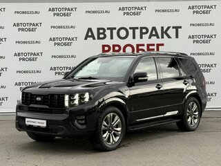 Kia Mohave I Рестайлинг 2