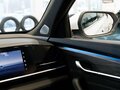 2026 Geely Monjaro I Рестайлинг, белый - вид 11