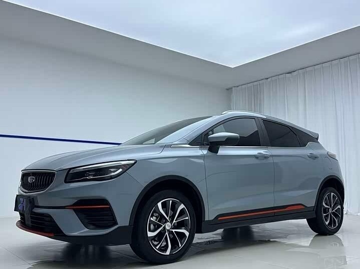 Открыть фотографии: Geely Emgrand S